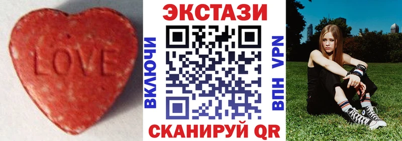 ЭКСТАЗИ MDMA МЕГА рабочий сайт Кизилюрт