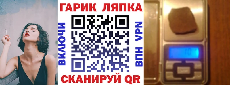 где найти   Кизилюрт  Гашиш Premium 