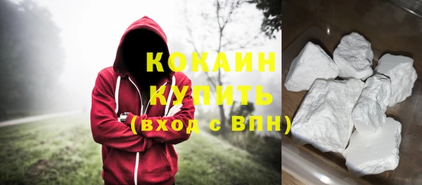 мескалин Абаза