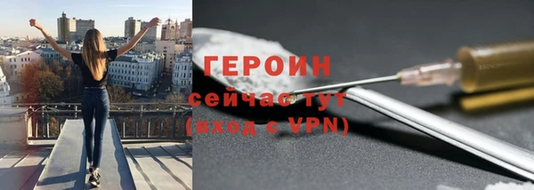мескалин Абаза