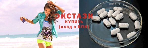спиды Абинск