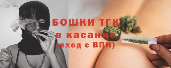 мескалин Абаза