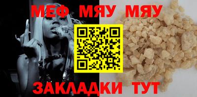 соль ск Ликино-Дулёво