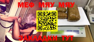 марихуана Малоярославец