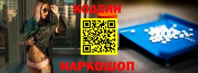 mix Ливны