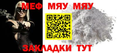 mix Ливны