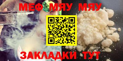 соль ск Ликино-Дулёво