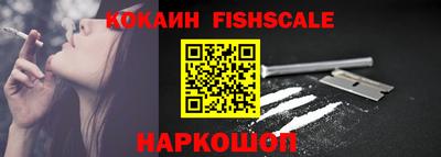 mix Ливны
