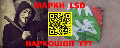 мяу мяу мука Лесосибирск