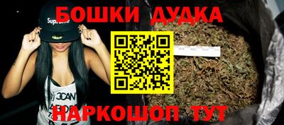 соль ск Ликино-Дулёво