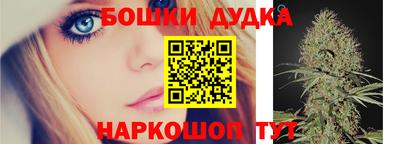 соль ск Ликино-Дулёво