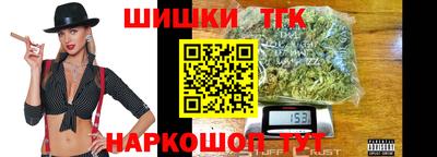 mix Ливны