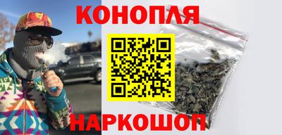 mix Ливны