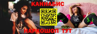 соль ск Ликино-Дулёво