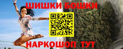 соль ск Ликино-Дулёво