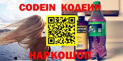 mix Ливны