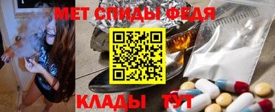 mix Ливны