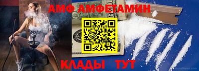 mix Ливны