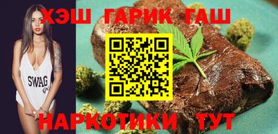 соль ск Ликино-Дулёво