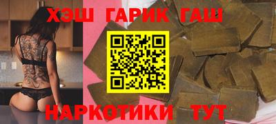 соль ск Ликино-Дулёво