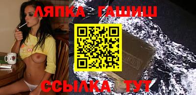 mix Ливны