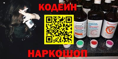 крисы Малгобек