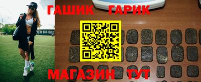 мяу мяу мука Лесосибирск