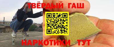 мяу мяу мука Лесосибирск
