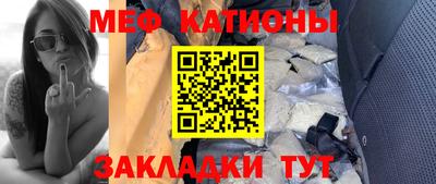 соль ск Ликино-Дулёво